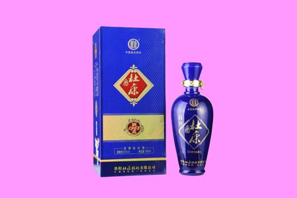 楚雄州大姚国窖1573周边回收