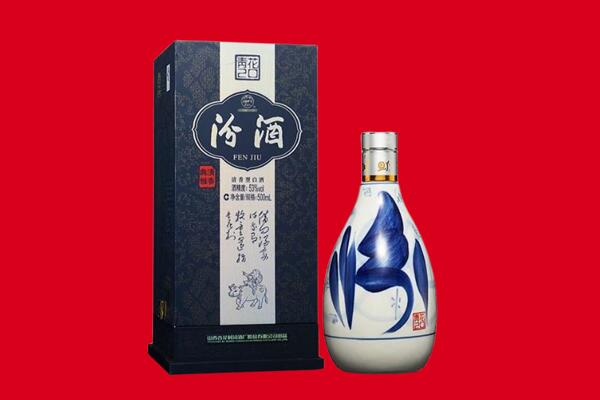 楚雄州大姚30年茅台酒周边回收