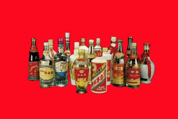 楚雄州大姚回收十八老酒.jpg